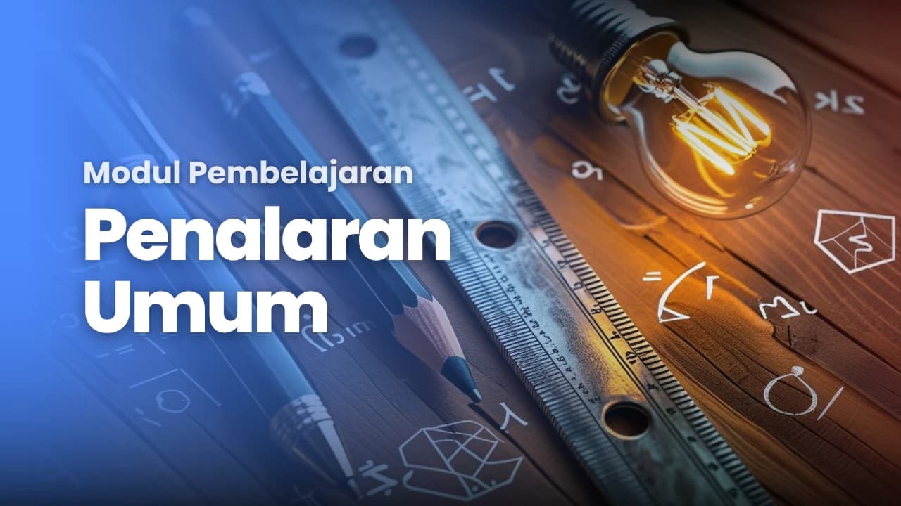 PU thumbnail